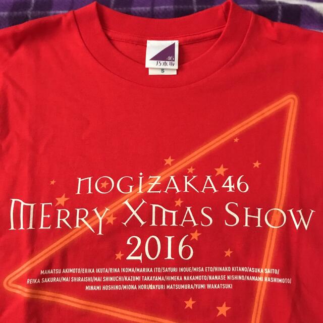 乃木坂46(ノギザカフォーティーシックス)の乃木坂46 クリスマスLIVE 2016　Tシャツ S エンタメ/ホビーのタレントグッズ(アイドルグッズ)の商品写真