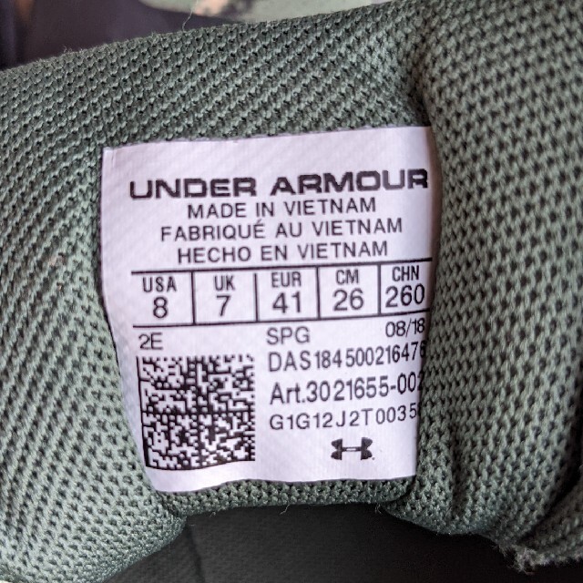 UNDER ARMOUR(アンダーアーマー)のアンダーアーマー　野球　トレーニングシューズ　3021655　26.0cm メンズの靴/シューズ(スニーカー)の商品写真