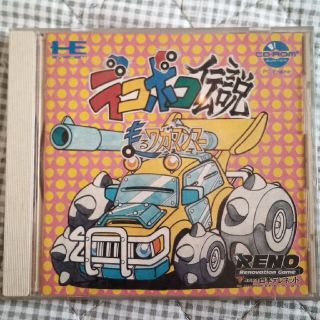 エヌイーシー(NEC)のPCエンジンCDROM　デコボコ伝説(家庭用ゲームソフト)