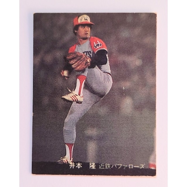 絶対見逃せない 89年91年92年93年94年95年 近鉄