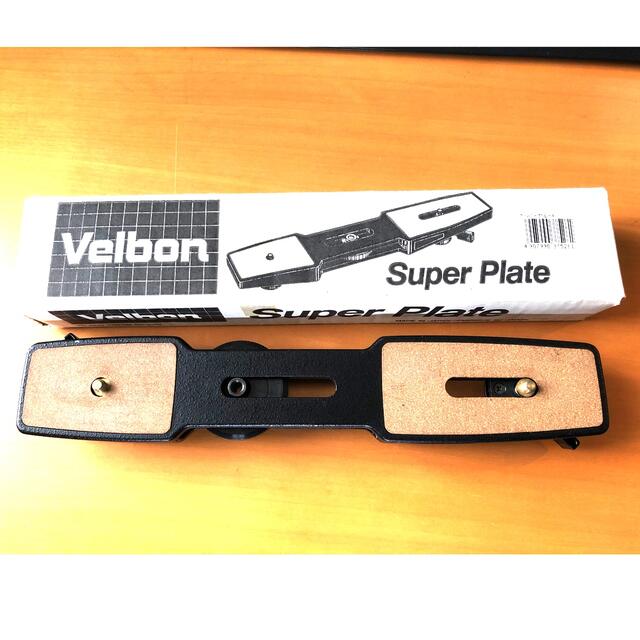 Velbon(ベルボン)のベルボン スーパープレート Velbon Super Plate スマホ/家電/カメラのカメラ(その他)の商品写真