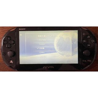 ソニー(SONY)のPS VITA PCH-2000 ZA11 WiFiモデル(携帯用ゲーム機本体)