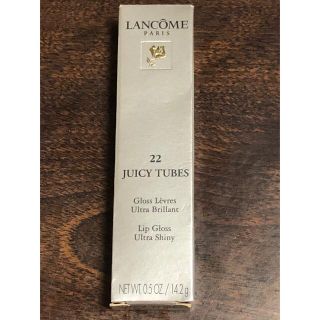 ランコム(LANCOME)のランコム　ジューシーチューブ　メロン(リップグロス)