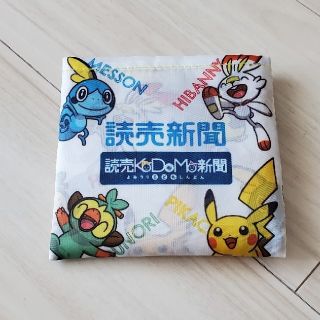 ポケモン(ポケモン)の☆新品未使用☆ポケモンエコバッグ(エコバッグ)