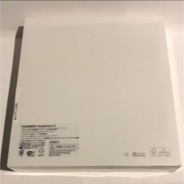 MediaPad M3 8.0 LTEモデルBTV-DL09 SIMフリー | livro.funcionalink