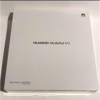 ファーウェイ(HUAWEI)のMediaPad M3 8.0 LTEモデルBTV-DL09 SIMフリー(タブレット)
