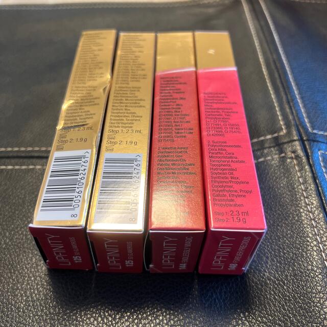 MAX FACTOR LIPFINITY ともちさま 専用ページ | svetinikole.gov.mk