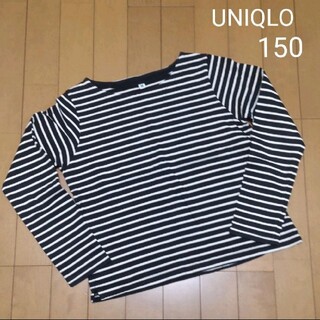 ユニクロ(UNIQLO)のUNIQLO  ボーダーカットソー  150(Tシャツ/カットソー)