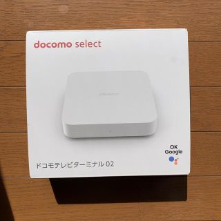 dtvターミナル02