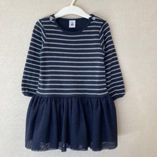 プチバトー(PETIT BATEAU)のプチバトー　ワンピース　ボンポワン　ボントン　ファミリア　マキエ(ワンピース)