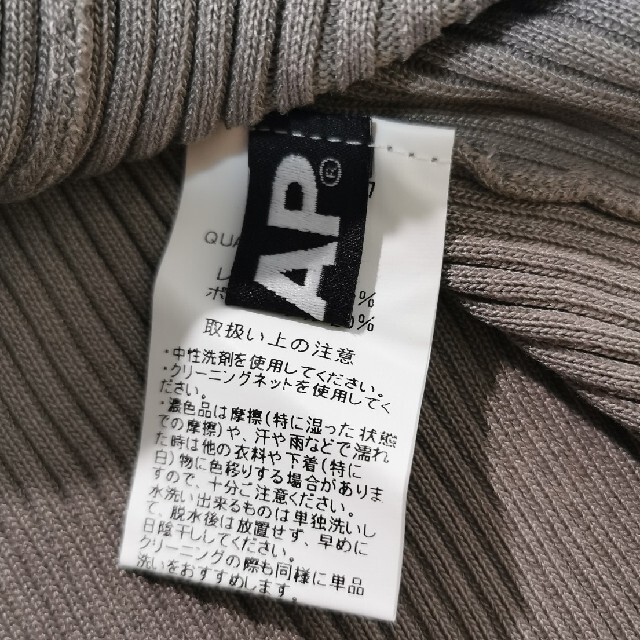 ANAP(アナップ)のANAP 2wayオフショルリブトップス レディースのトップス(カットソー(長袖/七分))の商品写真