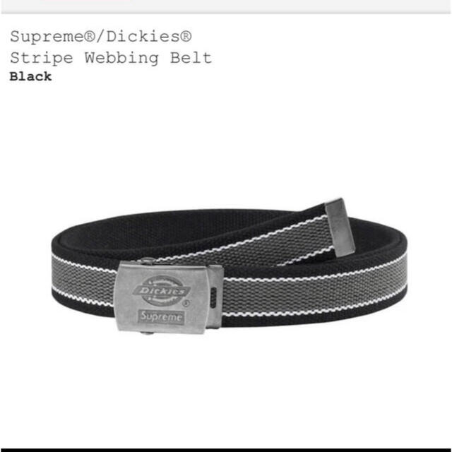 Supreme × Dickies  Stripe Webbing Belt