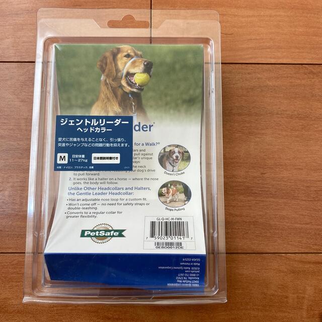 ジェントルリーダー　Mサイズ　ベージュ その他のペット用品(犬)の商品写真