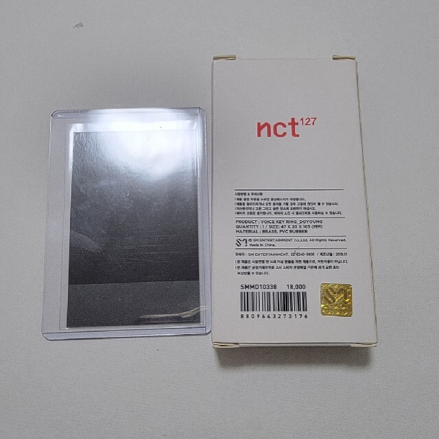 NCT 127 ソウルコン グッズ ボイスキーリング トレカ ドヨン 買い保障