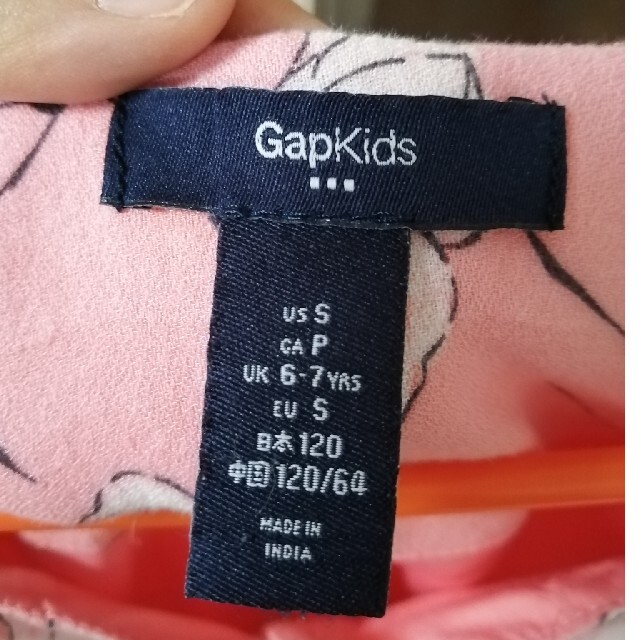 GAP Kids(ギャップキッズ)の花柄　ピンク　ワンピース キッズ/ベビー/マタニティのキッズ服女の子用(90cm~)(ワンピース)の商品写真
