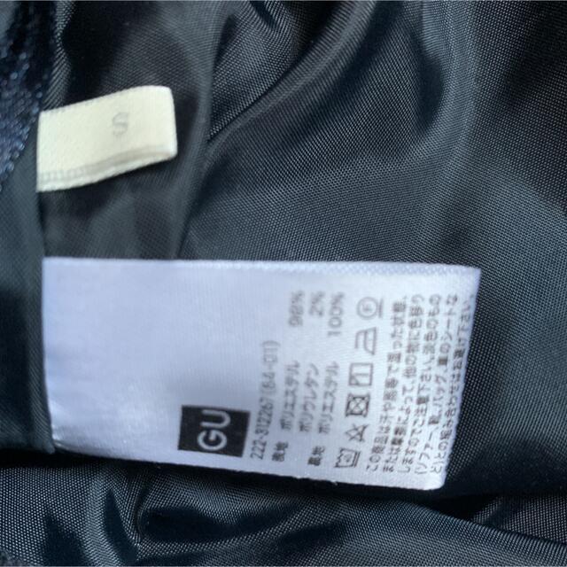 GU(ジーユー)のGU  タイトスカート レディースのスカート(ひざ丈スカート)の商品写真