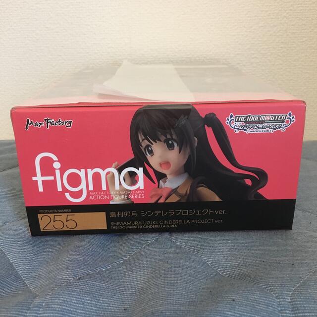 Max Factory(マックスファクトリー)のfigma 島村卯月　シンデレラプロジェクトver. エンタメ/ホビーのフィギュア(アニメ/ゲーム)の商品写真