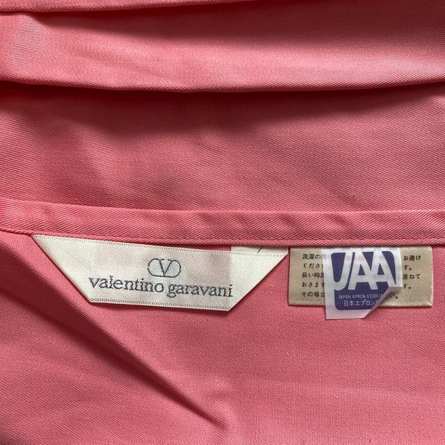 valentino garavani(ヴァレンティノガラヴァーニ)のエプロン レディースのレディース その他(その他)の商品写真