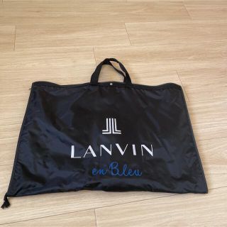 ランバンオンブルー(LANVIN en Bleu)のランバンオンブルー　スーツカバー(ショップ袋)