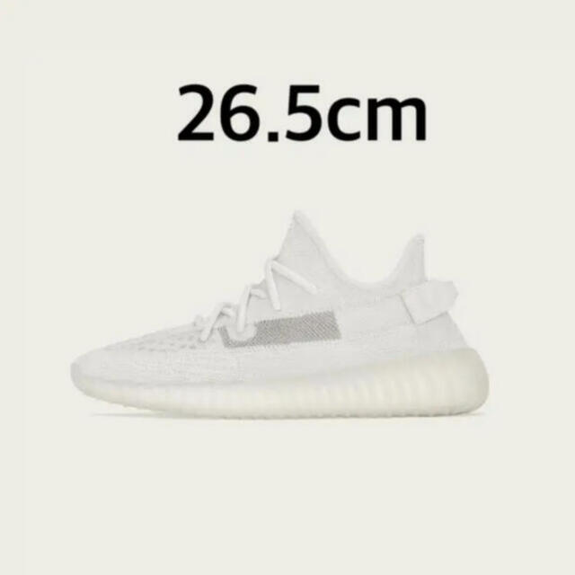 DUNKadidas YEEZY BOOST 350 V2 BONE