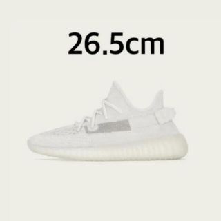 アディダス(adidas)のadidas YEEZY BOOST 350 V2 BONE(スニーカー)