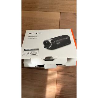 SONY - SONY HDR-CX470
