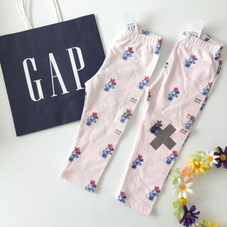 ベビーギャップ(babyGAP)の新品♡baby gap♡レギンス ミニー ピンク/ユニクロ ラルフローレン　他(パンツ)