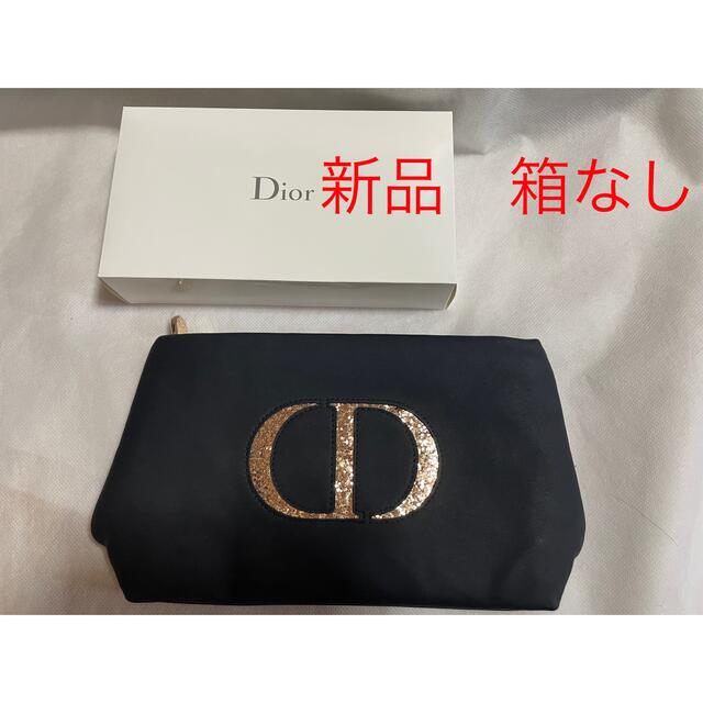 Christian Dior(クリスチャンディオール)の未使用　ディオール　ポーチ　ノベルティ　黒 レディースのファッション小物(ポーチ)の商品写真