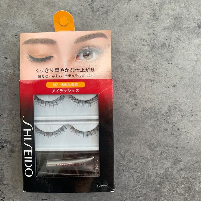 SHISEIDO (資生堂) - 資生堂 アイラッシェズ N2の通販 by C h|シセイドウならラクマ SHISEIDO (資生堂) - 資生堂 アイラッシェズ N2の通販 by C h|シセイドウならラクマ