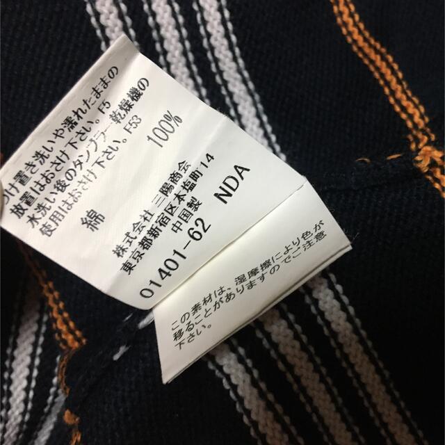 BURBERRY(バーバリー)の★バーバリー ロンドン コットンセーター ボーダー ニット　Ｌサイズ メンズのトップス(ニット/セーター)の商品写真