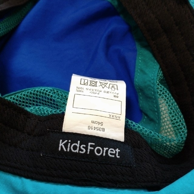 KIDS FORET(キッズフォーレ)の帽子　Kids Foret 54センチ キッズ/ベビー/マタニティのこども用ファッション小物(帽子)の商品写真
