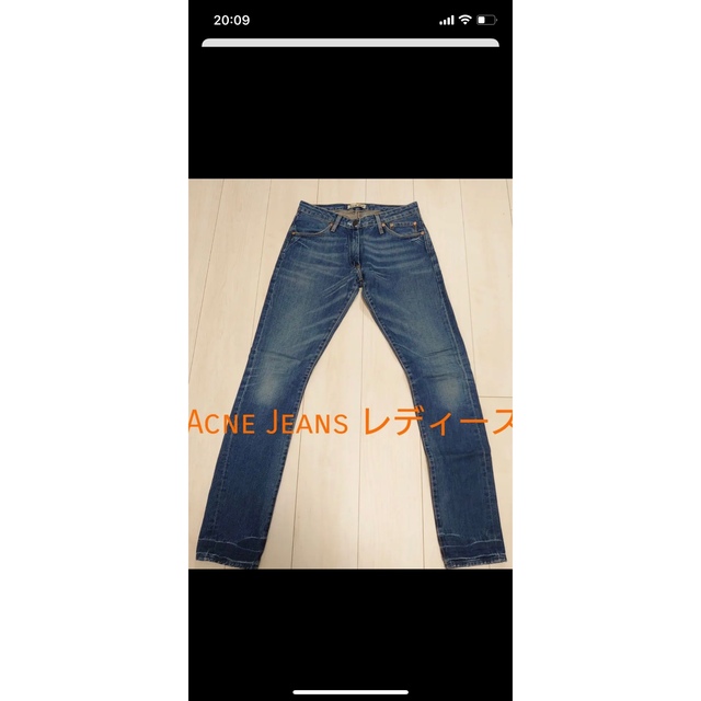 ACNE(アクネ)のACNEジーンズ　25インチ レディースのパンツ(デニム/ジーンズ)の商品写真