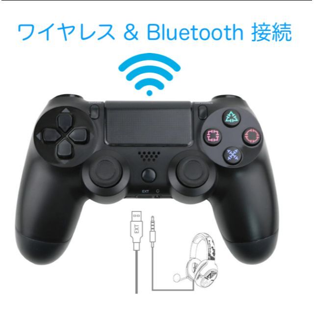 GUAM様　PS4（プレステ4）コントローラー　迷彩 エンタメ/ホビーのゲームソフト/ゲーム機本体(家庭用ゲーム機本体)の商品写真