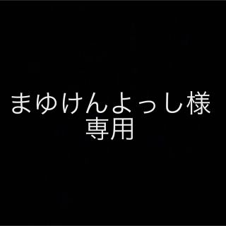 ユニクロ(UNIQLO)のUNIQLO ユニクロ　UTドラゴンボールパーカー　XL(パーカー)