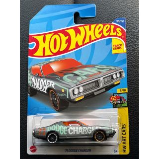 Chrysler - Hot Wheels ホットウィール '71 ダッジ チャージャーの