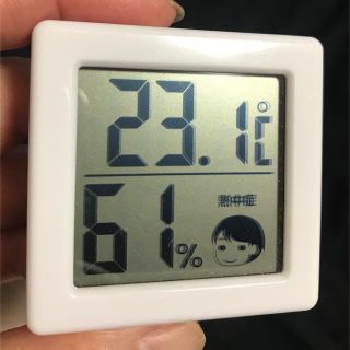 すぐに使える！コンパクトサイズの温湿度計(日用品/生活雑貨)