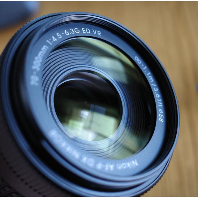 AF-P DX NIKKOR 70-300mm F4.5-6.3G ED VR 特別セール価格 スマホ/家電