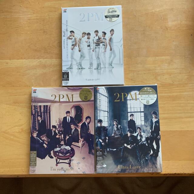 2PM CDシングル 3枚セット