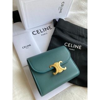 celine - 新品同様セリーヌ CELINEトリオンフ財布 完売グリーン ...