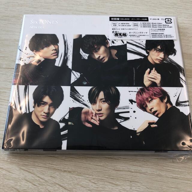 SixTONES(ストーンズ)のNEW ERA（初回盤） エンタメ/ホビーのCD(ポップス/ロック(邦楽))の商品写真