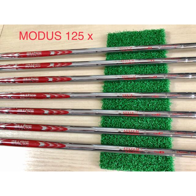 modus system3 125 x