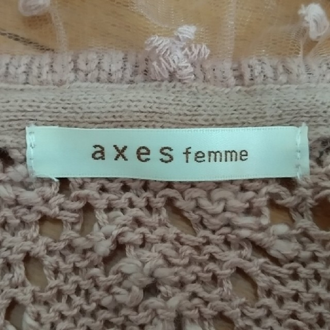 axes femme(アクシーズファム)のaxes femme カーディガン+リング レディースのトップス(カーディガン)の商品写真