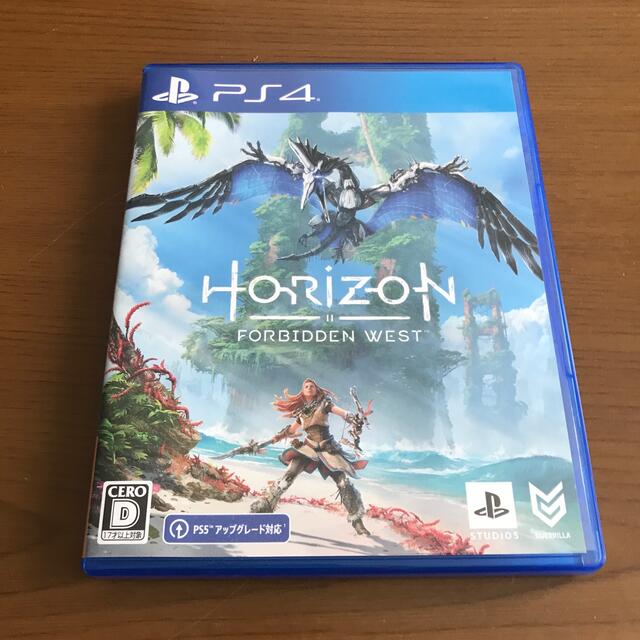 Horizon Forbidden West PS4