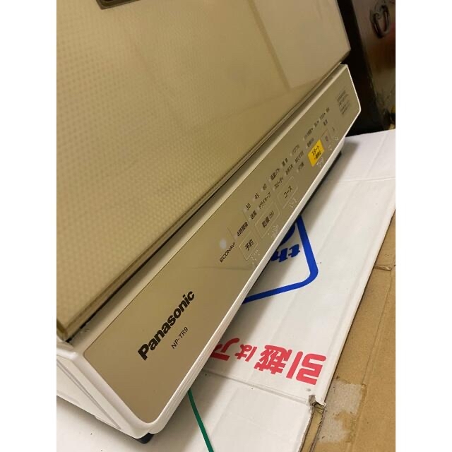 食洗機 パナソニック Panasonic NP-TR9 食洗機 パナソニック Panasonic NP-TR9