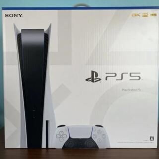 SONY - まちふり PlayStation 5（CFI-1100A 01)＋ソフト
