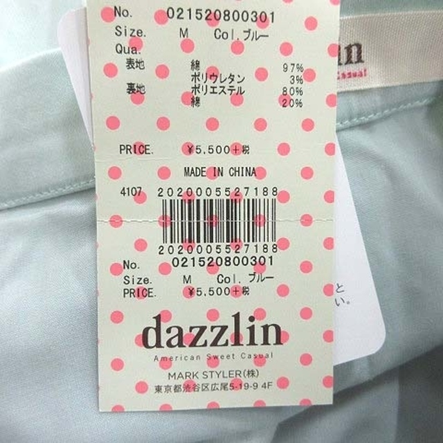 dazzlin(ダズリン)のダズリン dazzlin フレアスカート ひざ丈 M 水色 ライトブルー ■MO レディースのスカート(ひざ丈スカート)の商品写真