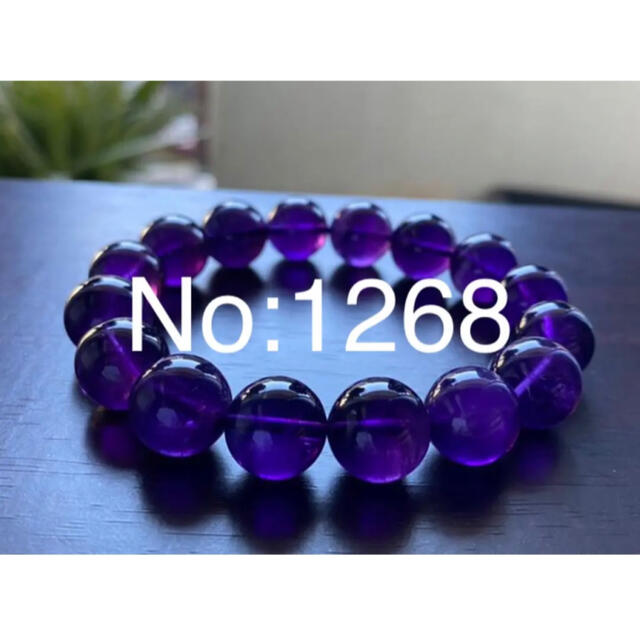 高品質美品No:1268天然石濃いアメジスト早い者勝ちパワーストーン
