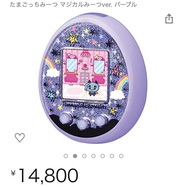 たまごっちみーつ マジカルみーつver.パープル 充実の品 5400円引き