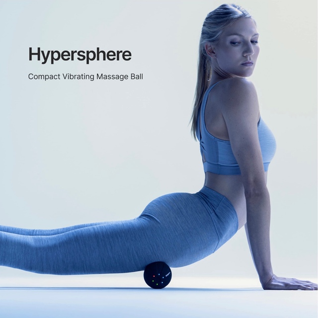 hypersphere 筋膜リリース　バイブレーションマッサージボール 3