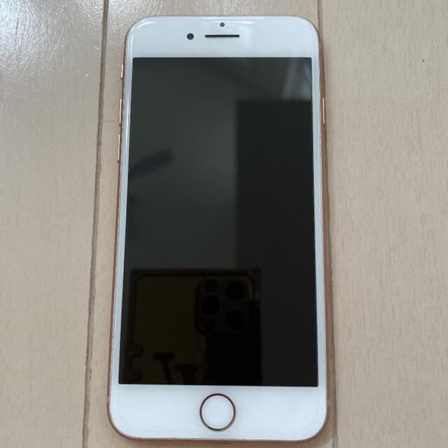 スマートフォン本体美品　iPhone8   64GB   DoCoMo